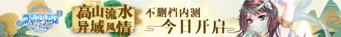 在線周刊